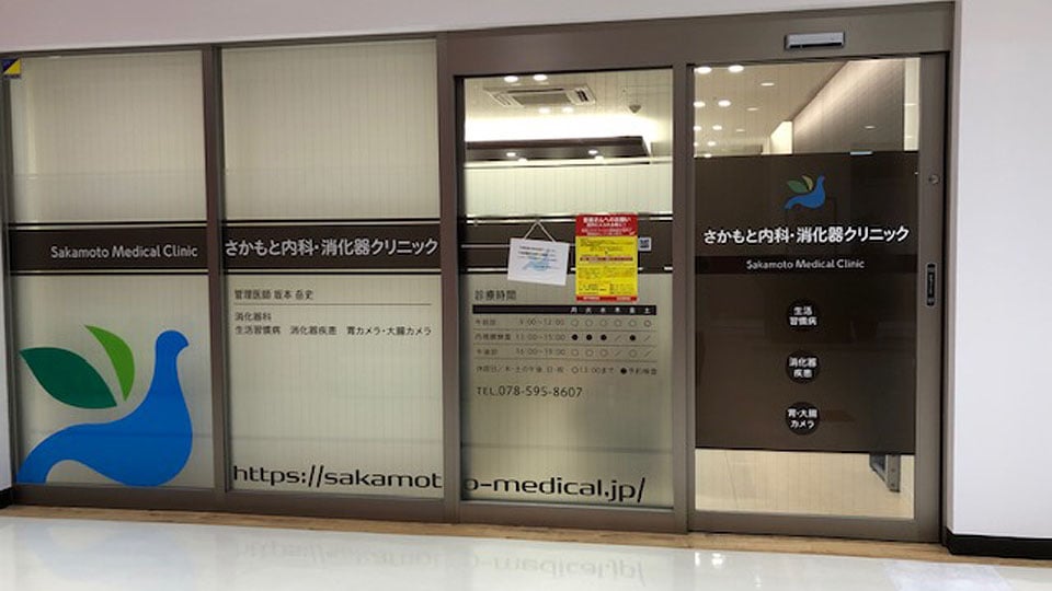 エコールリラクリニックモールギャラリー2