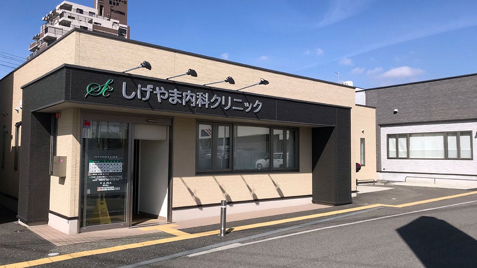 伊川谷クリニックモールギャラリー4