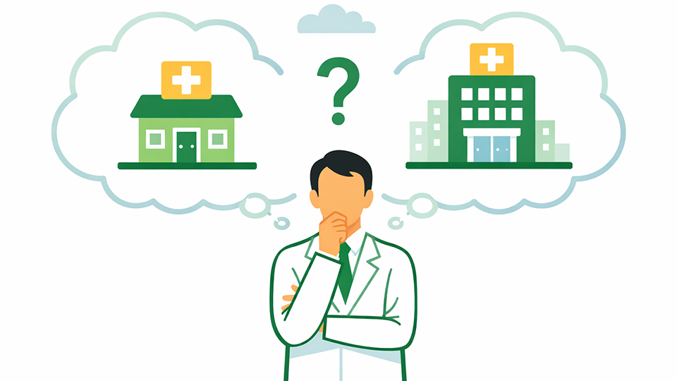 医師の個人開業を徹底解説！医療法人との違いと最適な選択