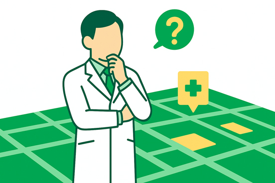 クリニックの物件選びで失敗しないために知っておきたいポイントのイメージ