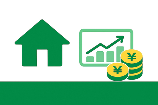 医院開業前・開業後に住宅ローンを組むメリットとデメリットのイメージ