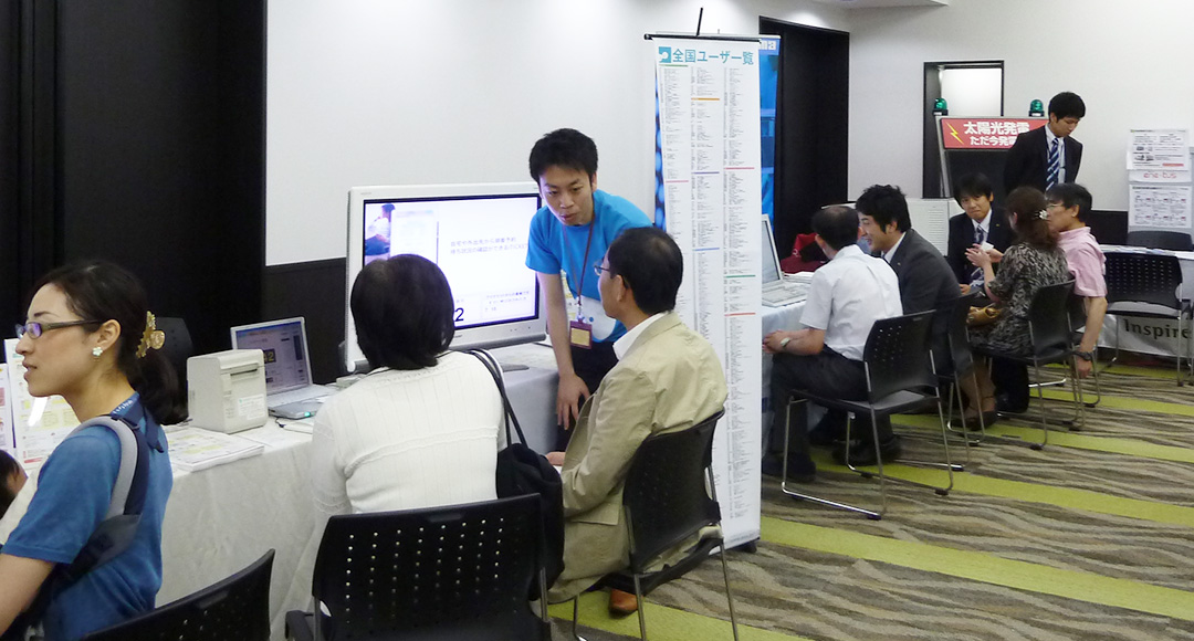 医院開業セミナー随時開催中