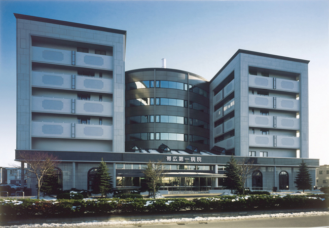 財団法人北海道医療団　帯広第一病院のイメージ