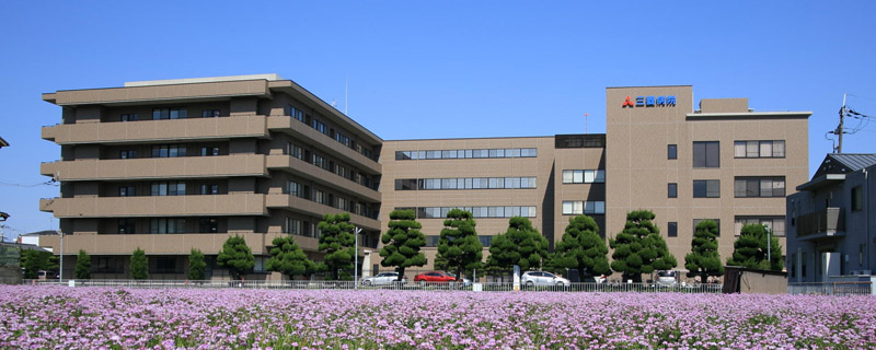 三菱自動車工業株式会社京都製作所　三菱京都病院のイメージ