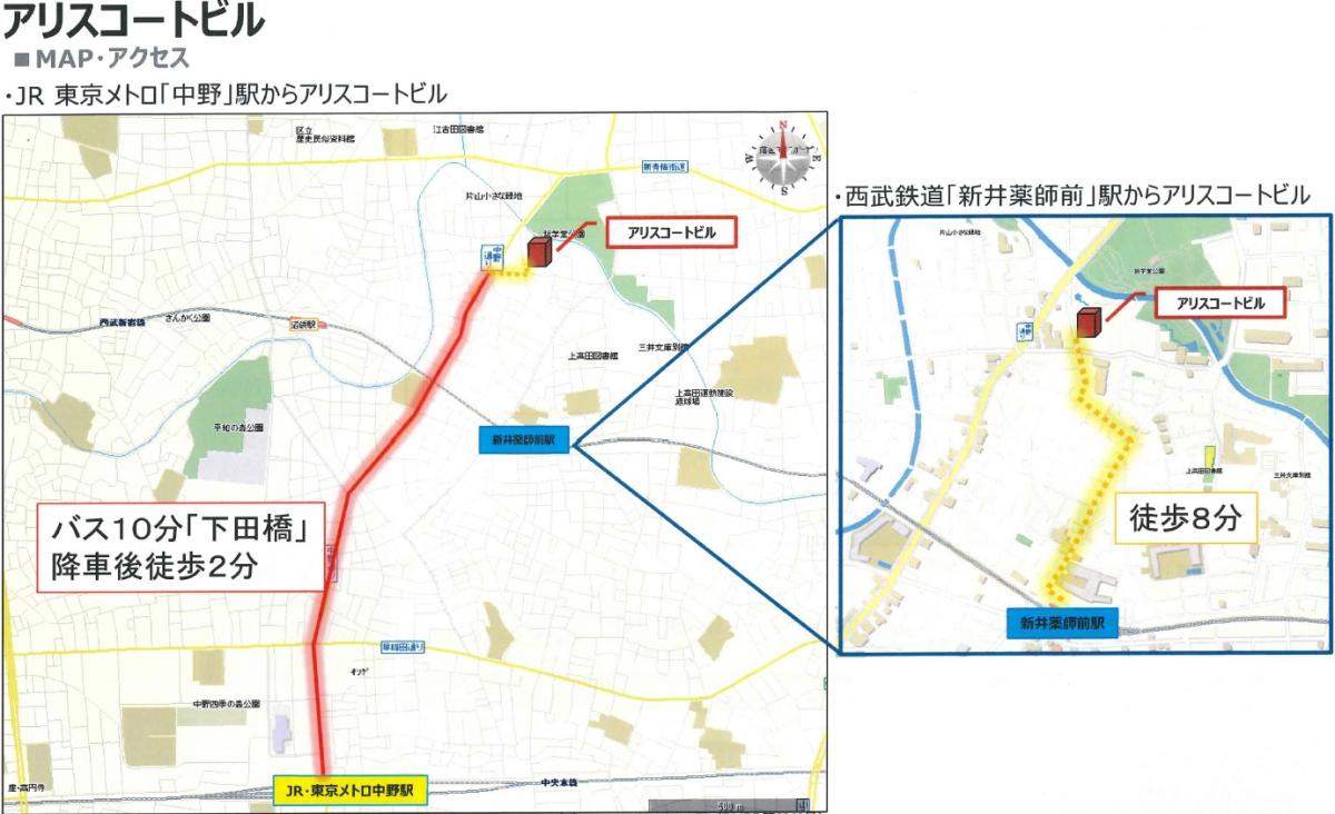 アクセスマップのイメージ