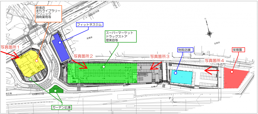 敷地全体のイメージ