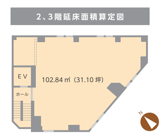 2階・3階図面のイメージ