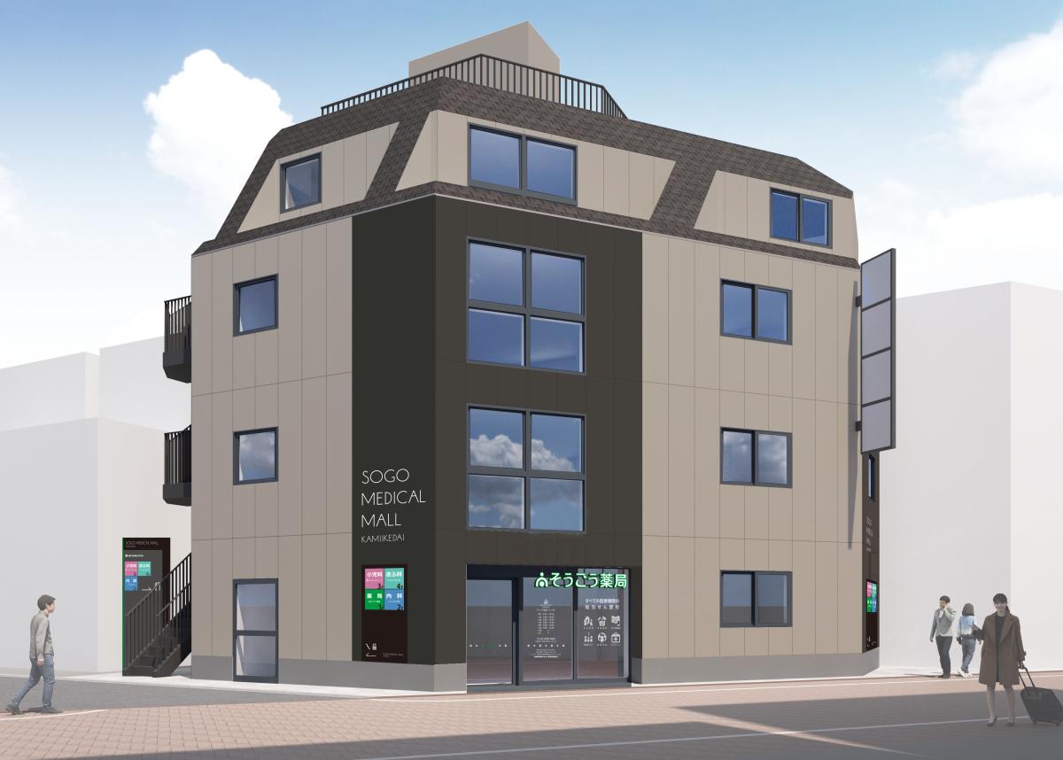 外観イメージ（商店街より）のイメージ