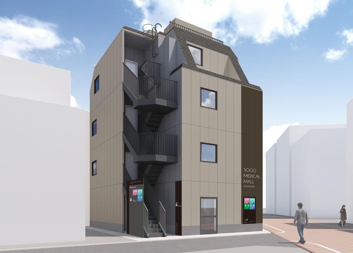 外観イメージ（側道より）のイメージ