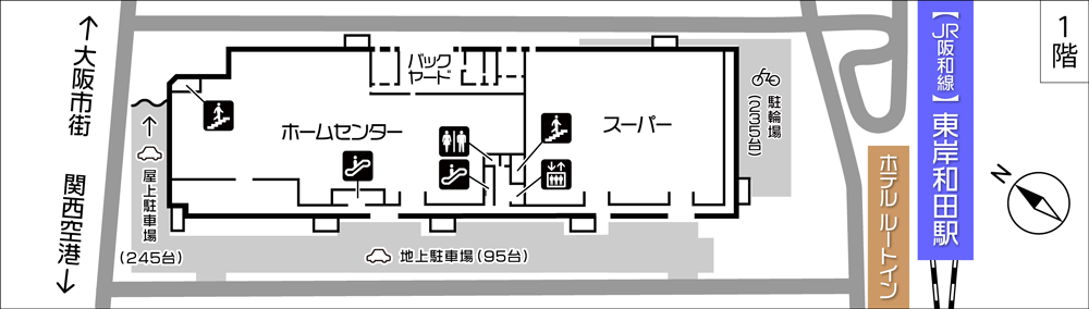 1階平面図のイメージ