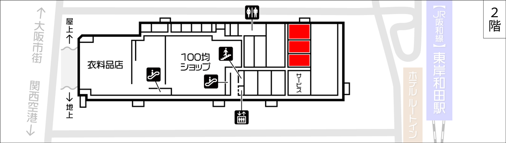 2階平面図のイメージ