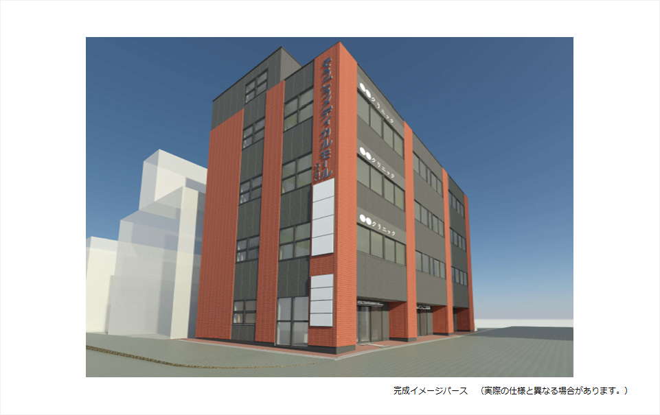 外観のイメージ