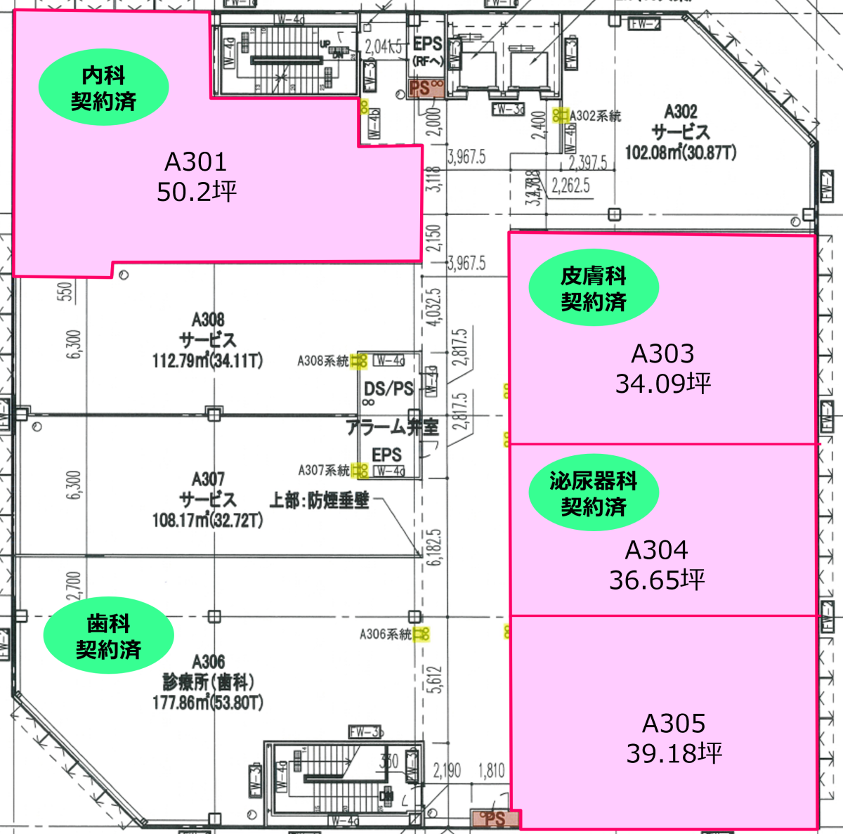 区画図のイメージ