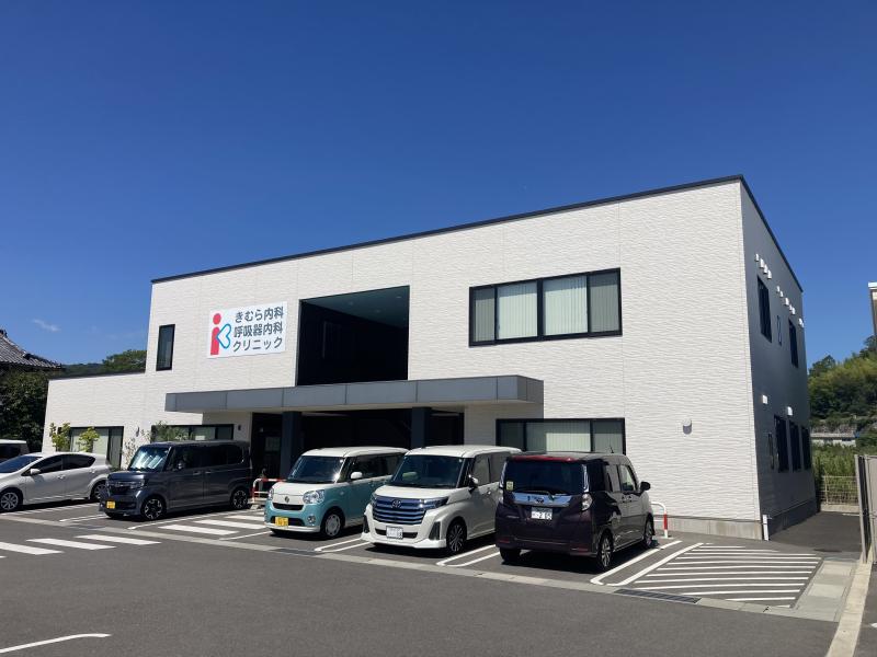 DOITOMO医療モールのイメージ