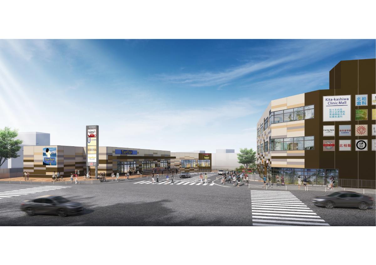 国道6号と旧水戸街道をつなぐ道路からの交差点が開通予定のイメージ