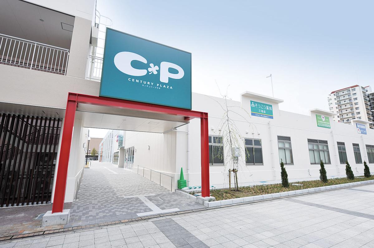 外観のイメージ