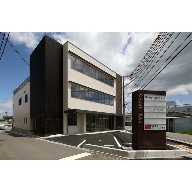 正面のイメージ