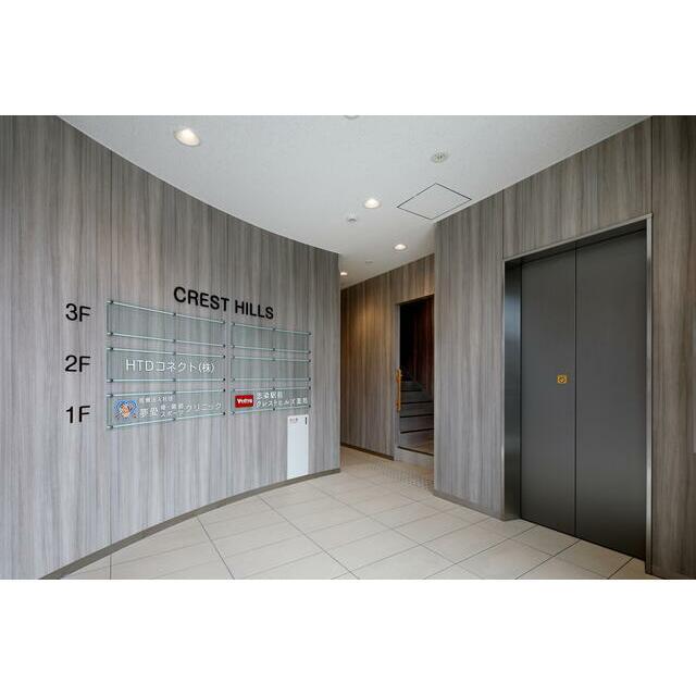 1階玄関のイメージ