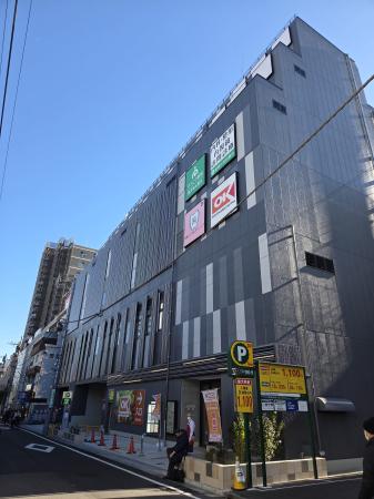 そうごうメディカルモール綾瀬中央のイメージ