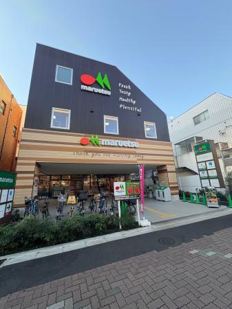 そうごうメディカルモール千歳船橋のイメージ