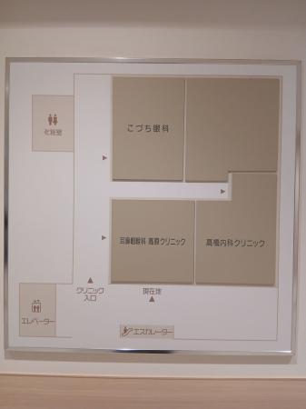 ベルスト鈴蘭台のイメージ