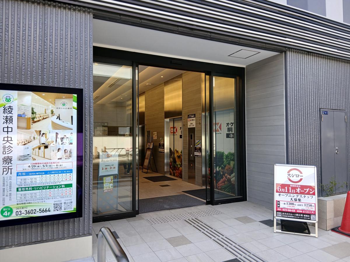 新築のきれいなエントランスです。のイメージ