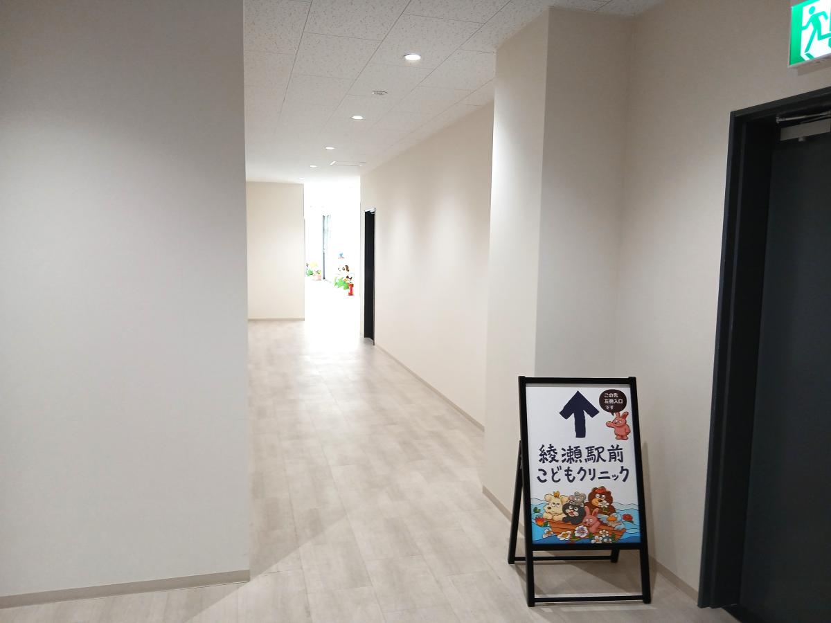 クリニックフロアの共用部!清潔感のある内装です!のイメージ