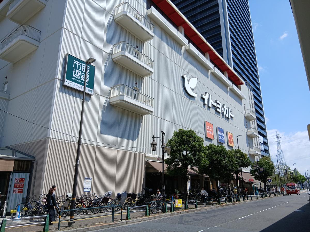 駅周辺にはスーパーあり、人通りが良好です。のイメージ