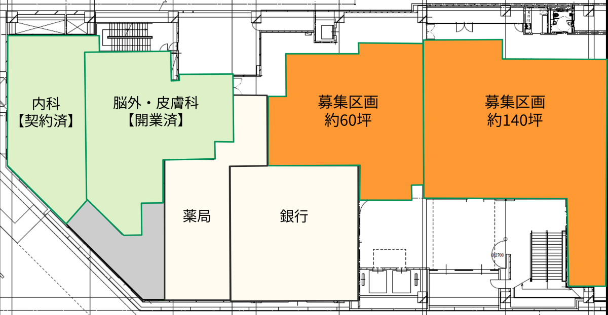 残り2区画募集中!のイメージ