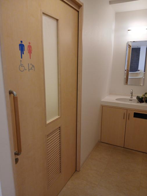 患者用トイレのイメージ