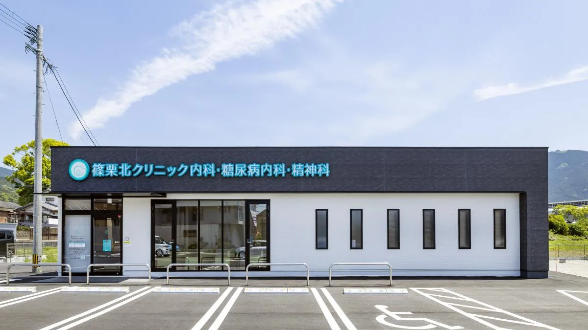 外観①のイメージ