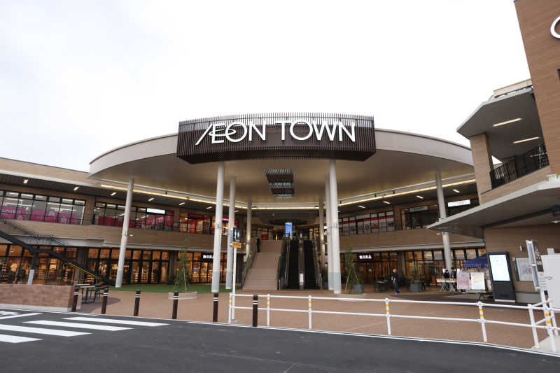 イオンタウン旭（商業施設テナント）のイメージ