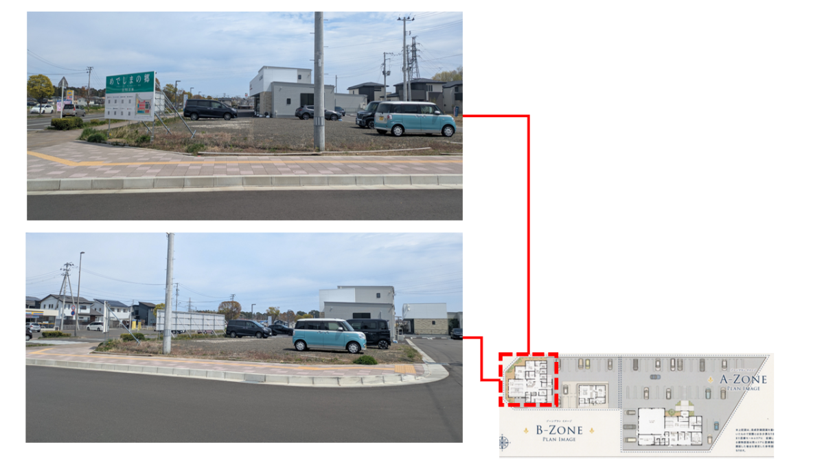 クリニック計画地のイメージ