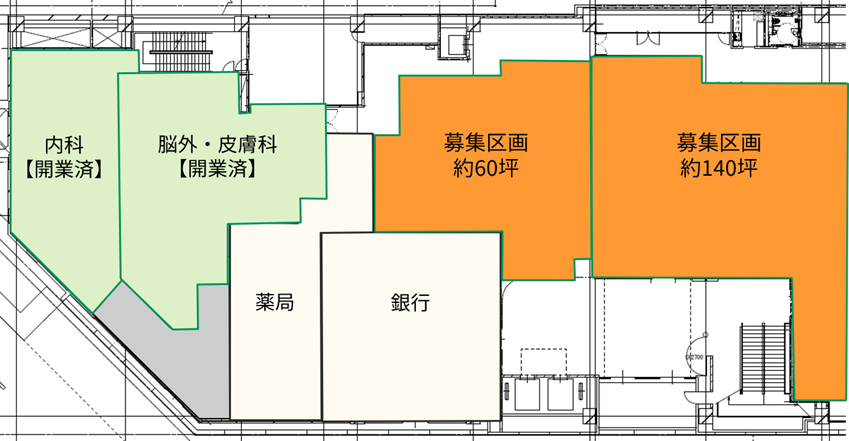 残り2区画募集中!のイメージ