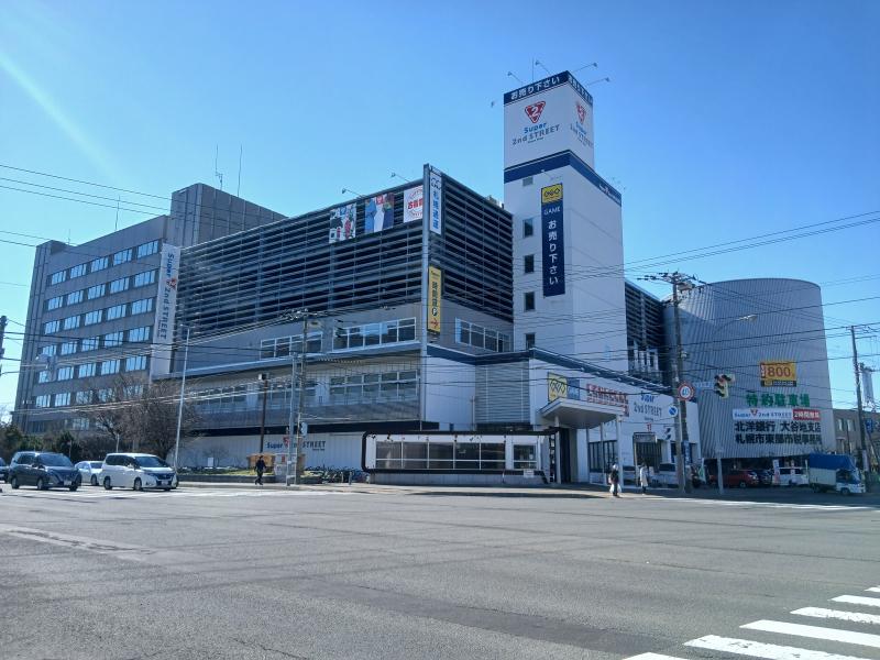大谷地アドバンシービルのイメージ
