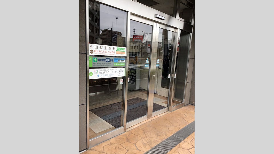 多摩ニュータウンクリニックモールギャラリー2