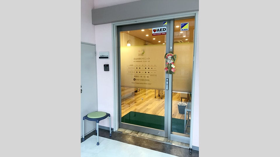多摩ニュータウンクリニックモールギャラリー4